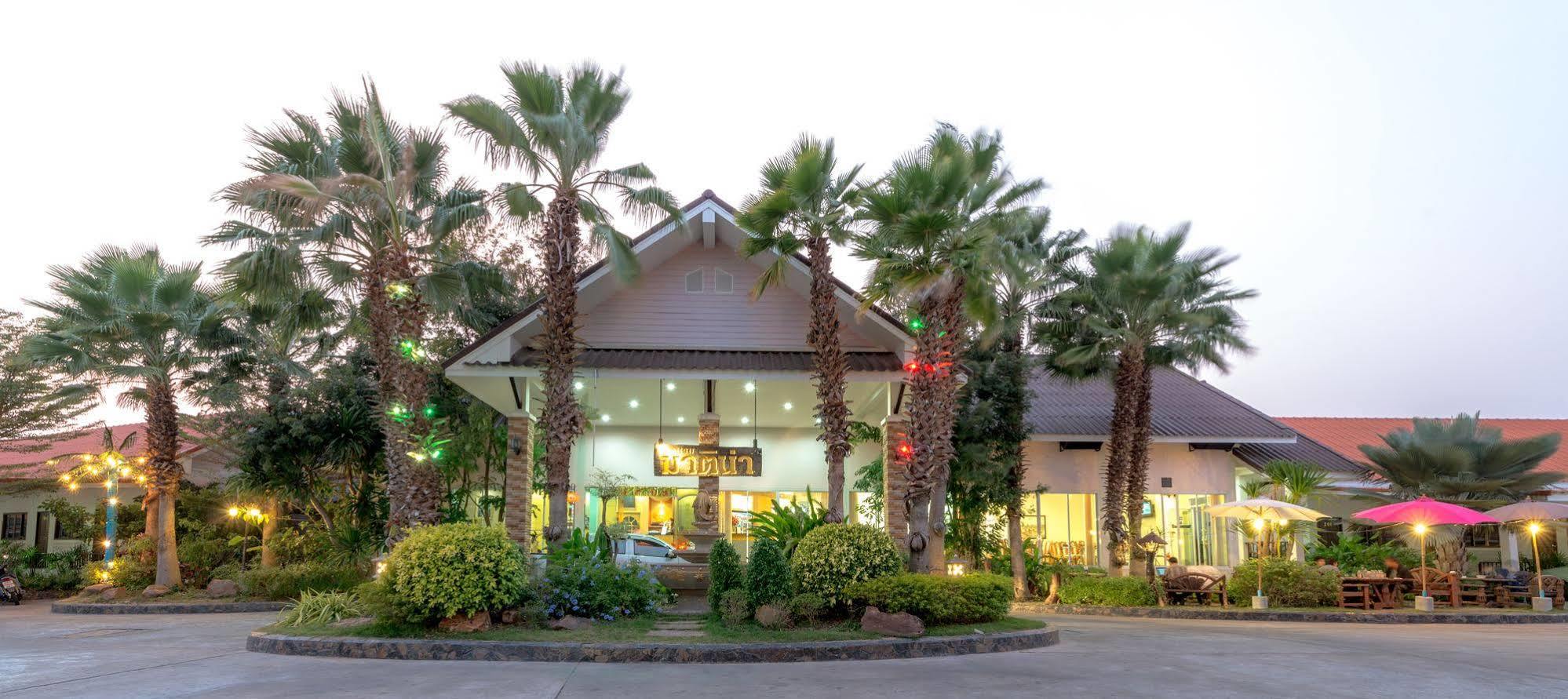Martina Hotel Surin Exterior photo
